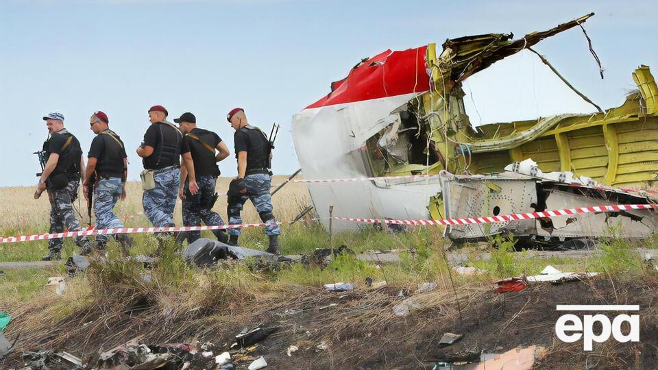 Літак, який летів рейсом MH17, зазнав аварії в липні 2014 року