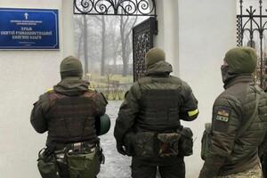 СБУ прийшла на об'єкти УПЦ МП у Харківській області 10 грудня
