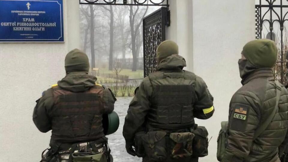 СБУ прийшла на об'єкти УПЦ МП у Харківській області 10 грудня