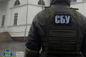 СБУ объявила диакону о подозрении