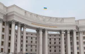 МИД подчеркнул необходимость создания специального трибунала по преступлению агрессии России против Украины