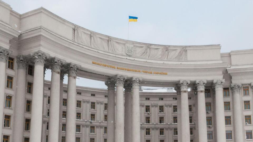 МИД подчеркнул необходимость создания специального трибунала по преступлению агрессии России против Украины