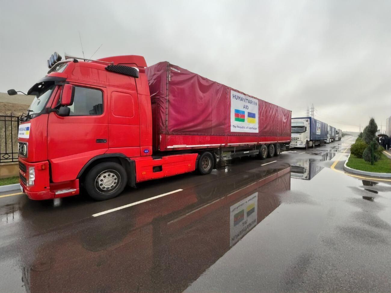 Загальна сума гуманітарної допомоги, наданої Азербайджаном Україні, становить приблизно $17,5 млн, заявили у МЗС