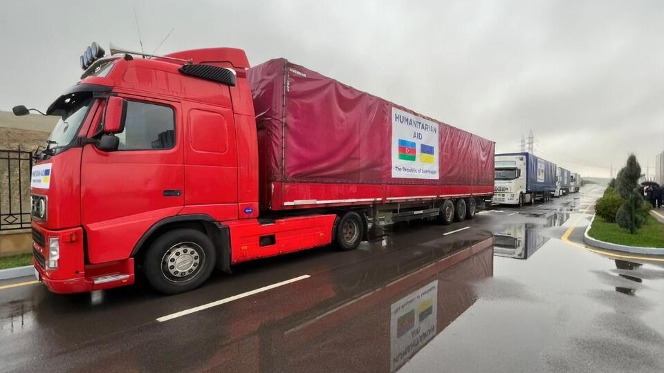 Загальна сума гуманітарної допомоги, наданої Азербайджаном Україні, становить приблизно $17,5 млн, заявили у МЗС