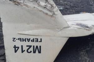 Россия использует против Украины дроны-камикадзе иранского производства