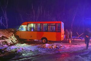 По факту происшествия возбуждено уголовное дело