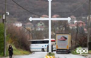 Косовские сербы перекрыли подъезды к двум пунктам пропуска