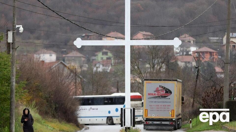 Косовські серби перекрили в'їзди до двох пунктів пропуску
