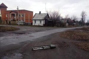 Російські снаряди влучили по центральній частині міста