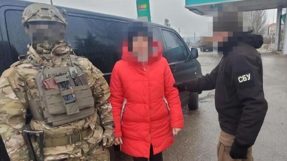 Женщинам предъявлено обвинение в государственной измене