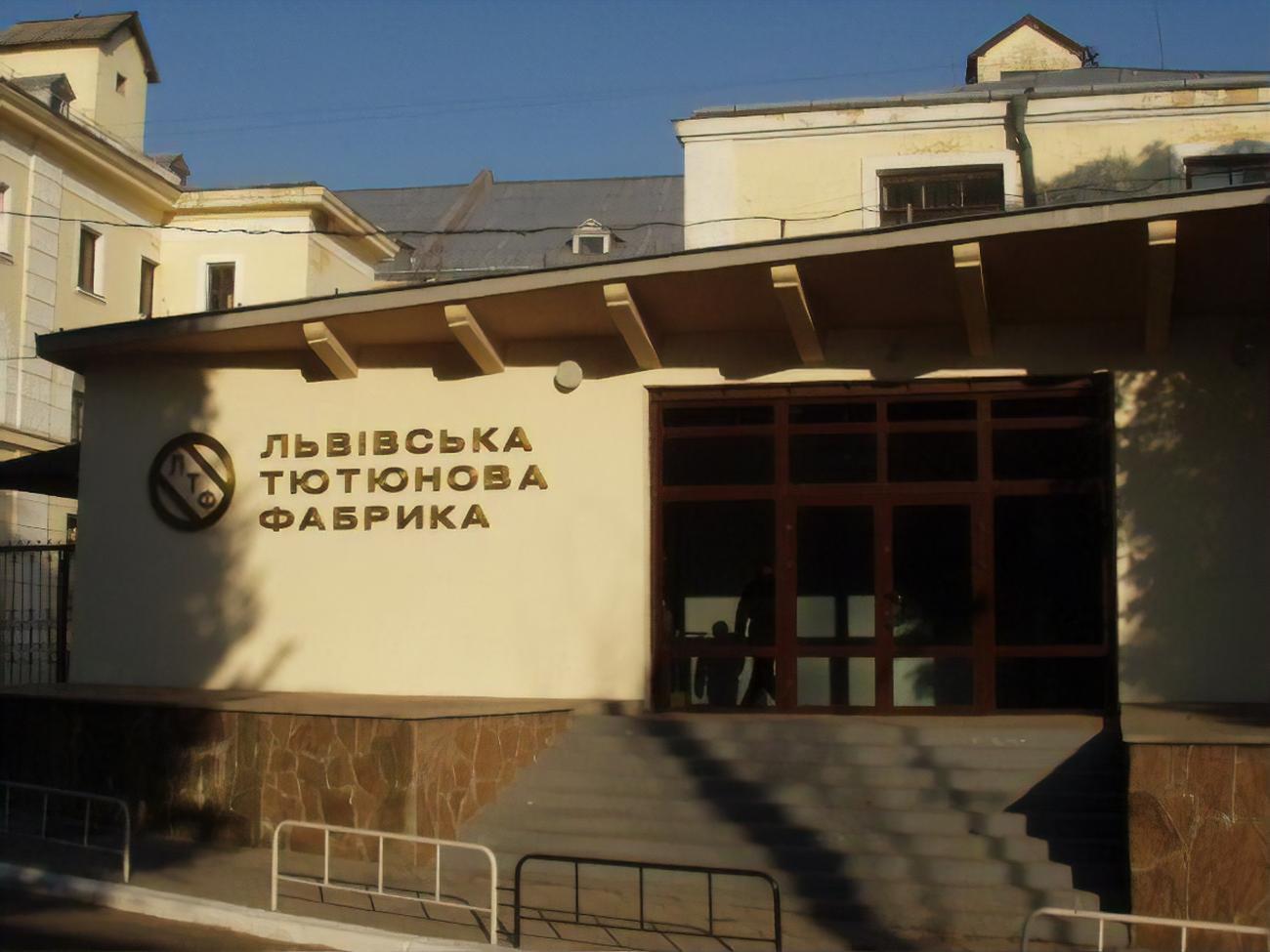 В компании призвали&nbsp;СМИ воздержаться от распространения ложной информации о деятельности ООО "Марвел Интернешнл Тобакко групп" и ее акционеров