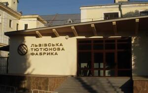 В компании призвали СМИ воздержаться от распространения ложной информации о деятельности ООО "Марвел Интернешнл Тобакко групп" и ее акционеров