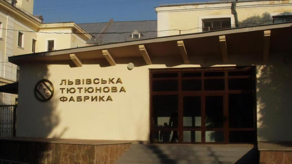 В компании призвали СМИ воздержаться от распространения ложной информации о деятельности ООО "Марвел Интернешнл Тобакко групп" и ее акционеров