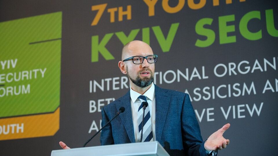 Яценюк: Рішення про початок війни проти України – це рішення щодо демонтажу Росії