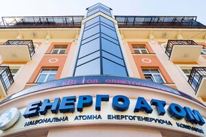 Команды специалистов МАГАТЭ с 29 ноября по 9 декабря оценивали состояние ядерной и радиационной безопасности и защищенности АЭС в условиях военной агрессии РФ, отметили в "Энергоатоме"