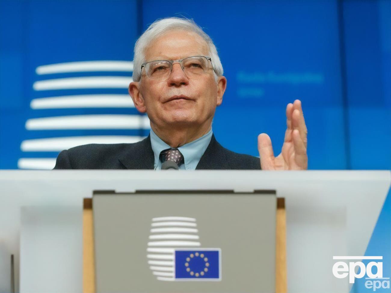 Решение обеспечит продолжение конкретной военной поддержки &ndash; глава евродипломатии Боррель