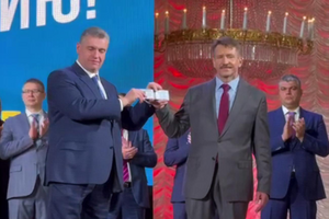 Бут вступив до ЛДПР