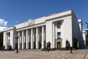 Профильный комитет Рады рекомендовал принять закон "О медиа"