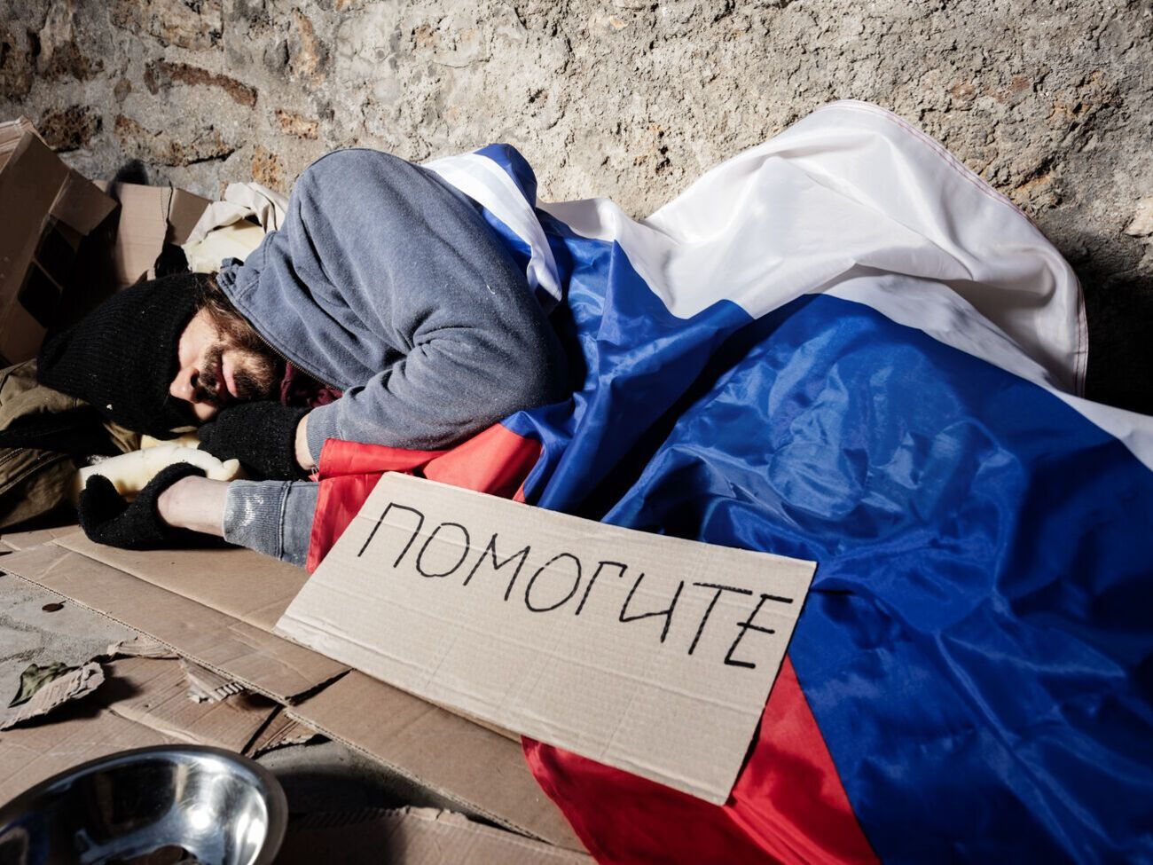 Политики и аналитики из разных стран неоднократно высказывали предположения, что Россия рано или поздно развалится