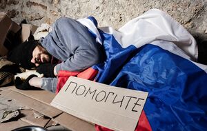 Политики и аналитики из разных стран неоднократно высказывали предположения, что Россия рано или поздно развалится