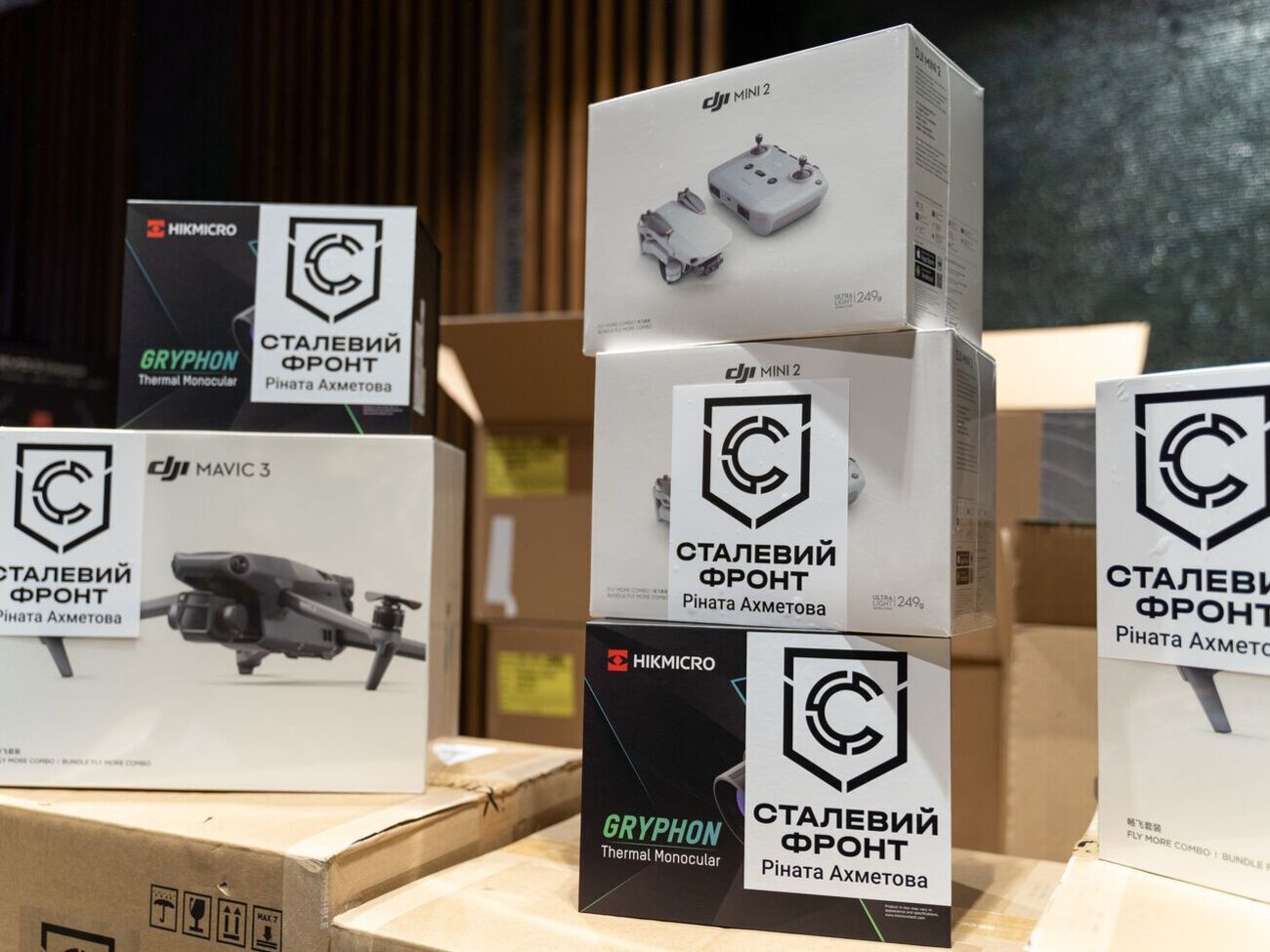 Серед наданих прикордонникам дронів&nbsp;&ndash; моделі Mavic 3 і Mavic 2