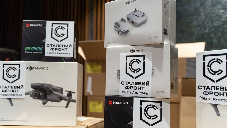 Серед наданих прикордонникам дронів – моделі Mavic 3 і Mavic 2