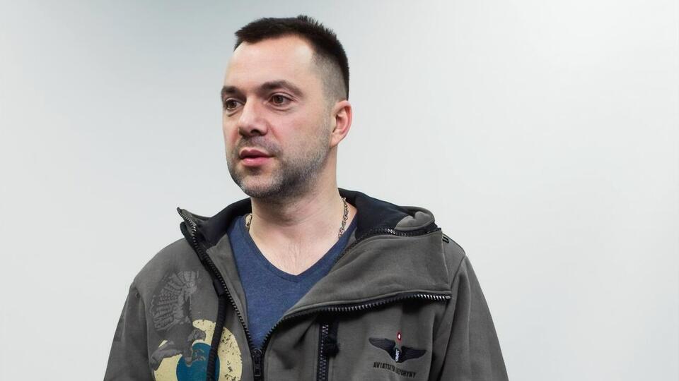 Арестович: До конца года осталось две-три недели