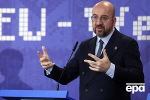 Мішель: Ситуація в Україні, яка загострилася через появу мінусових температур, вимагає від нас відповідної реакції