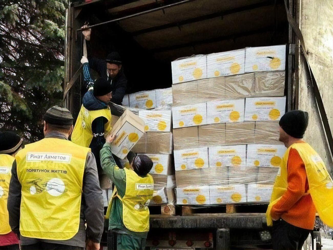 Помощь оказывается в рамках программы "Ринат Ахметов&nbsp;&ndash; Спасение жизней"