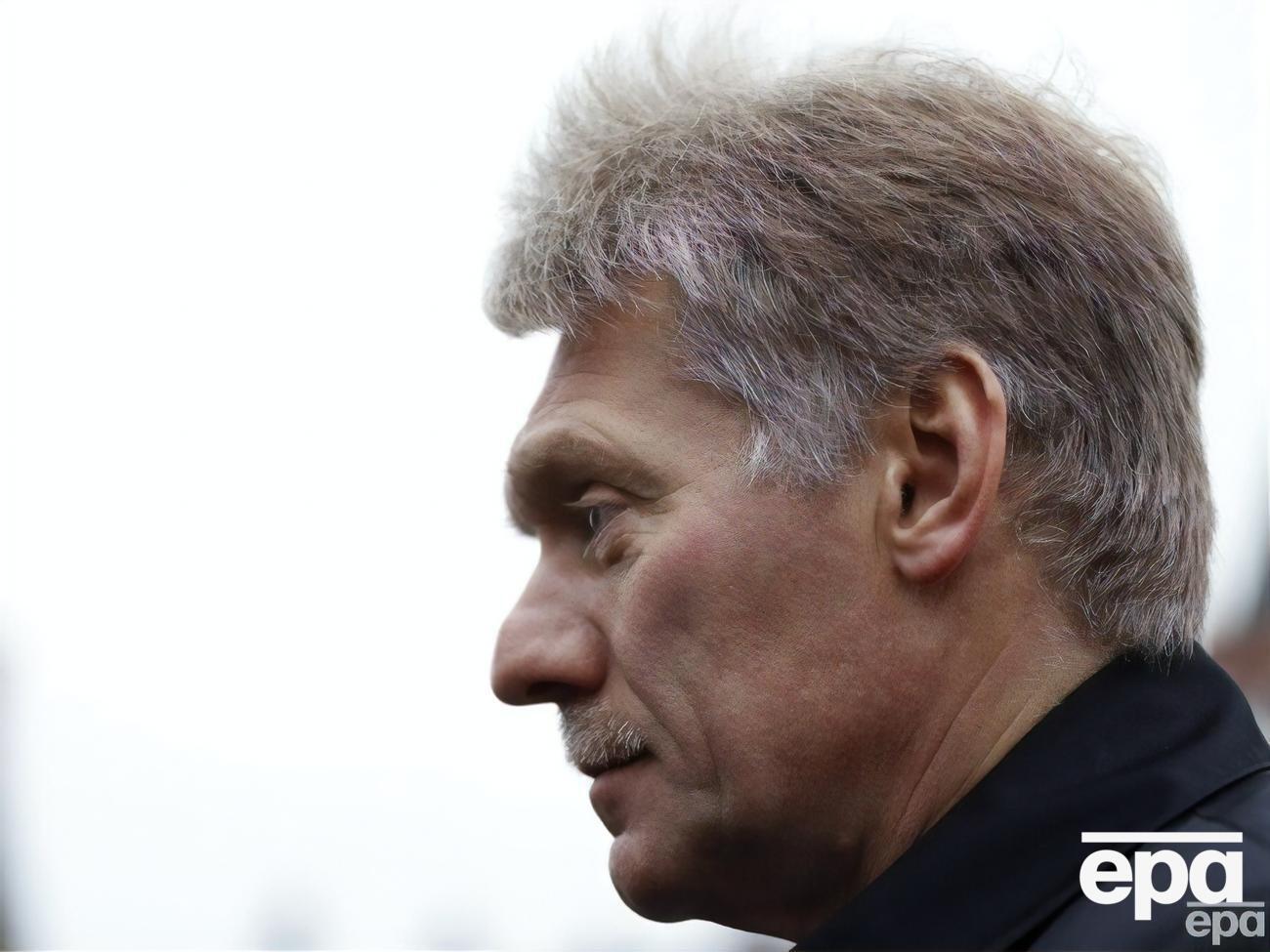 Пєсков вважає, що внаслідок псевдореферендумів у Росії "з'явилися нові суб'єкти" й Україні нібито потрібно це враховувати