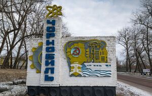 Эксперты МАГАТЭ останутся на четырех действующих АЭС Украины, а также на Чернобыльской АЭС