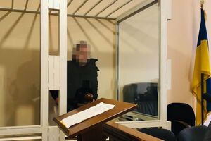 Суд обрав затриманому запобіжний захід у вигляді тримання під вартою