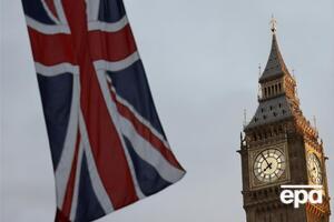 Ограничения касаются 12 россиян, троих иранцев и одной иранской компании