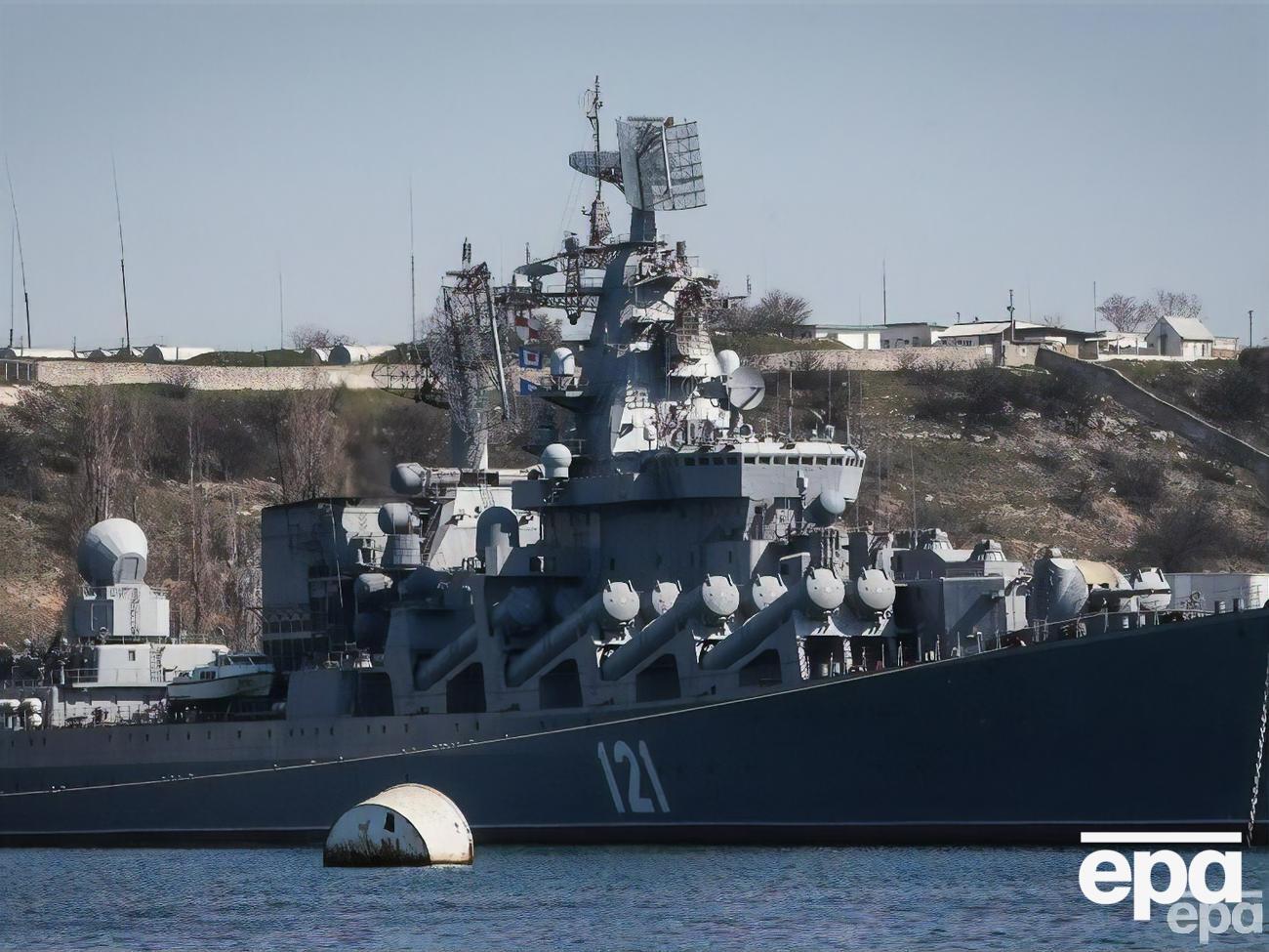 Моряки с крейсера "Москва" были уверены, что силы обороны Украины их не достанут