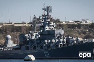 Моряки с крейсера "Москва" были уверены, что силы обороны Украины их не достанут