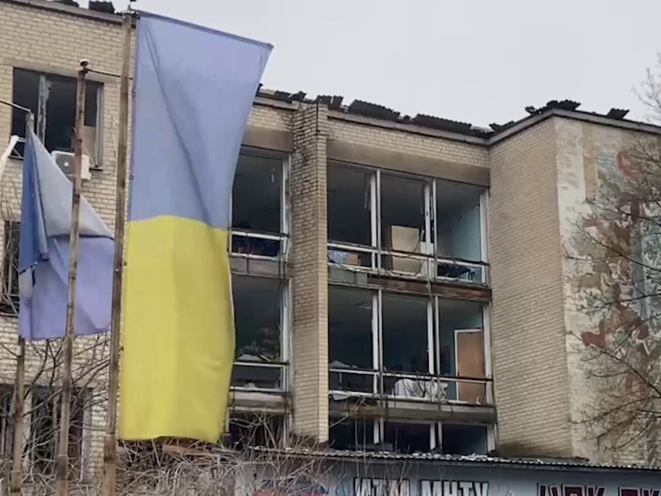 Россияне попали в корпус Института техники и менеджмента в Краматорске, отметил Кириленко