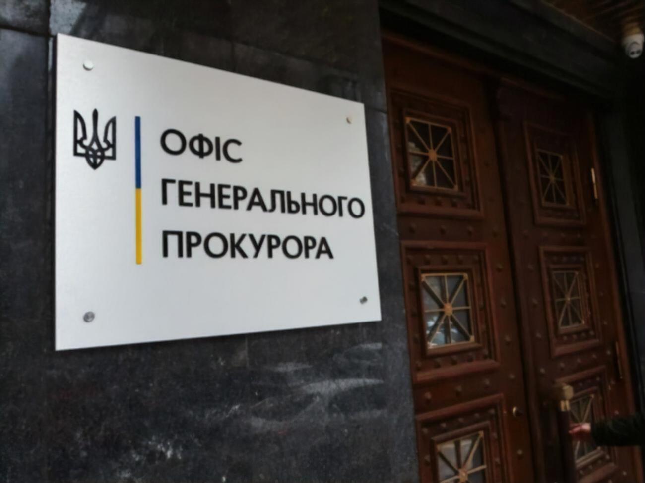 Росіяни на окупованих територіях ґвалтували й катували українок та українців, повідомляють в Офісі генпрокурора