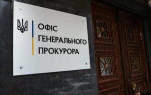 Россияне на оккупированных территориях насиловали и пытали украинок и украинцев, сообщают в Офисе генпрокурора