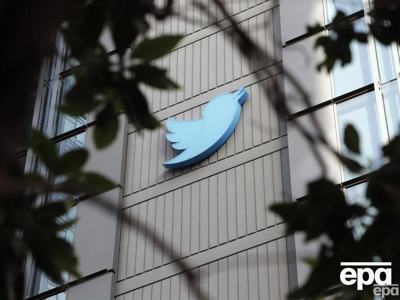 В МИД Норвегии призвали службу поддержки Twitter исправить ошибку