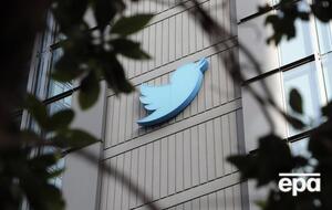 В МИД Норвегии призвали службу поддержки Twitter исправить ошибку