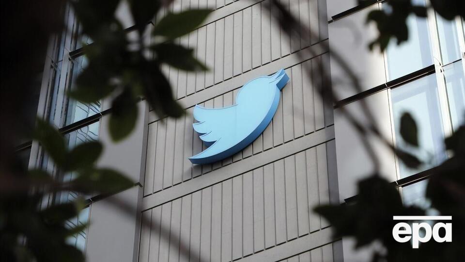 В МИД Норвегии призвали службу поддержки Twitter исправить ошибку