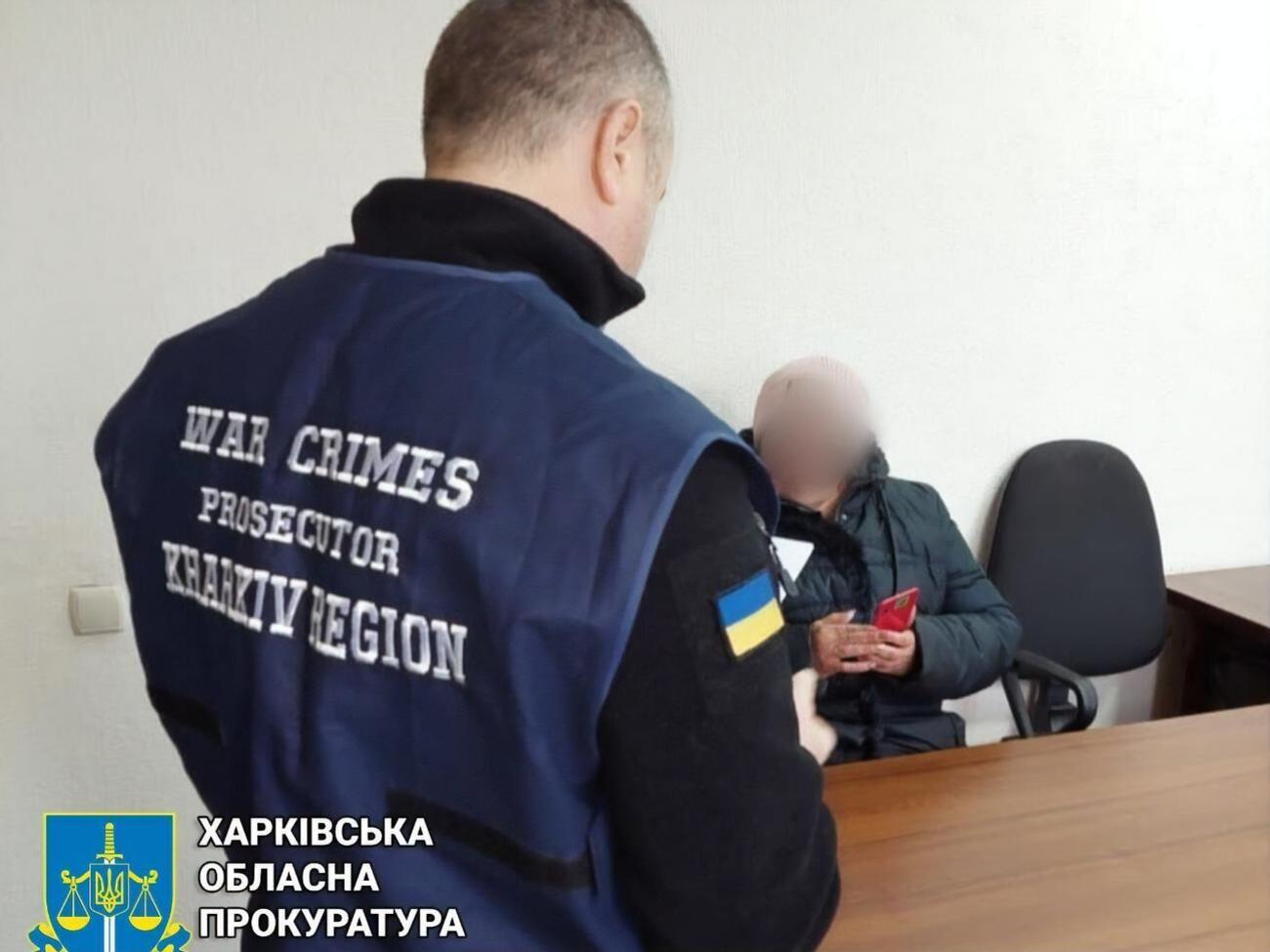 Женщине объявили о подозрении