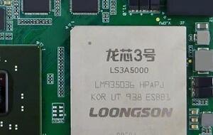 Китай не продаватиме Росії процесорів Loongson