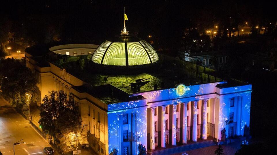 Профільний комітет Ради рекомендував ухвалити законопроєкт
