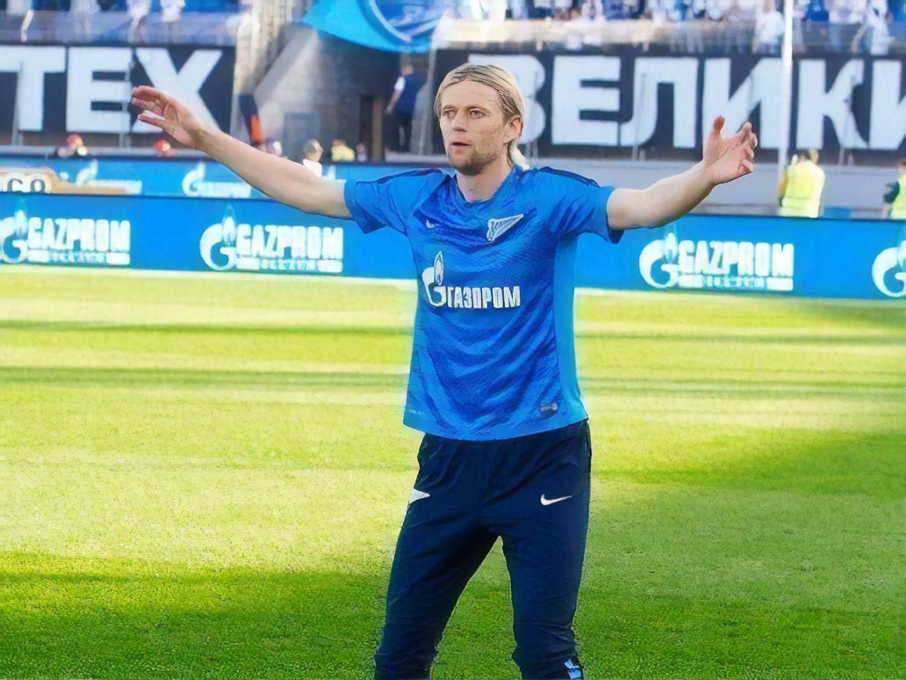 СНБО по предложению Верховной Рады может ввести санкции против Тимощука