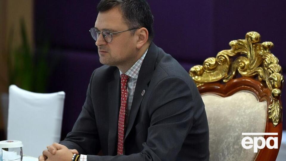 Кулеба: Мы призываем все государства поддержать мирную формулу президента Зеленского