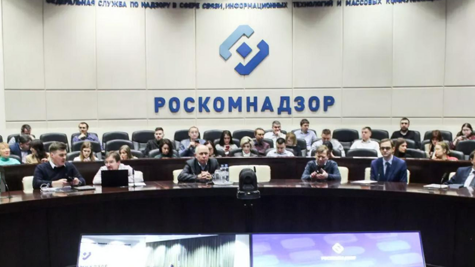 Роскомнагляд уже не вперше намагається регламентувати роботу ЗМІ, зареєстрованих за межами РФ