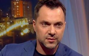 Арестович считает, что держать оборону в Запорожской области российским войскам будет труднее, чем в Херсонской