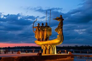 В Киеве объявлена воздушная тревога
