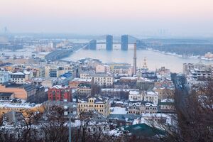 Киев утром 14 декабря атакуют дронами